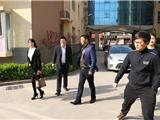 2015年4月10日走访商会个人会员崔德峰企业――山西兴富利伟业科技有限公司图集