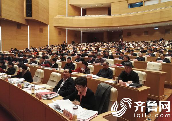 山西省山东商会